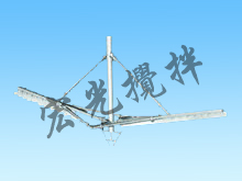 桨叶型号：NPS